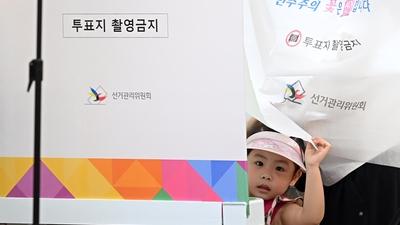 기사 이미지