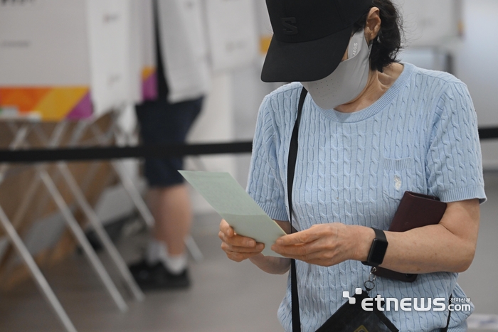 [포토] '누굴뽑을까'
