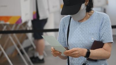 기사 썸네일