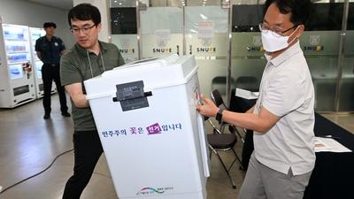 기사 썸네일