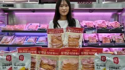 기사 이미지