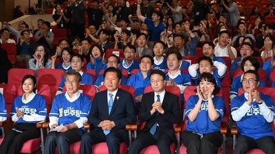 기사 썸네일