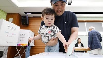 기사 썸네일