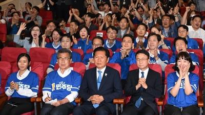 기사 썸네일