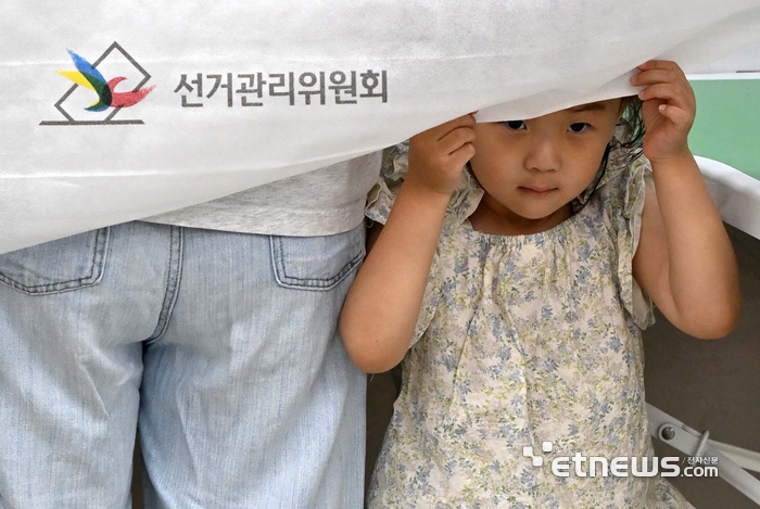 [6·3 지방선거][포토] '투표하러 왔어요'