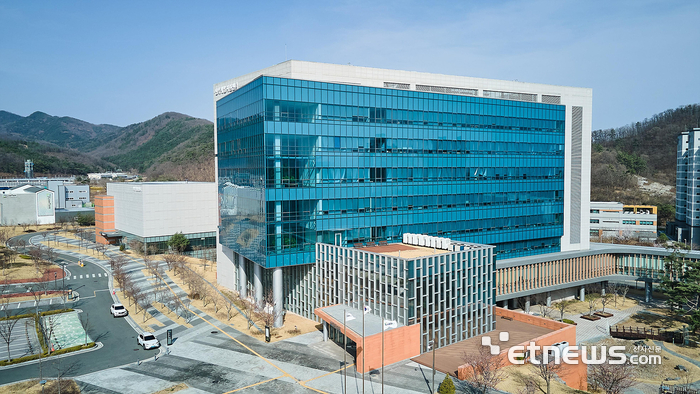 케이메디허브 신약개발지원센터 전경