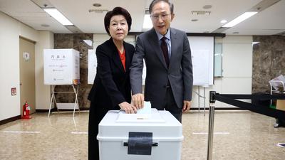 기사 썸네일