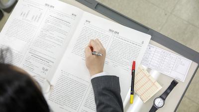 기사 썸네일
