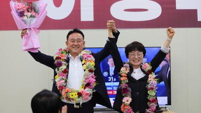 기사 썸네일
