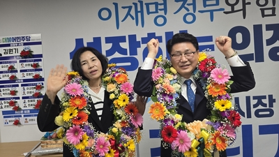 기사 이미지