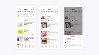 기사 썸네일