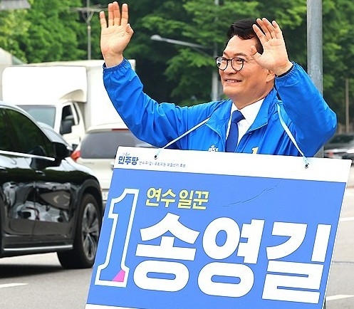 송영길 인천 연수갑 당선인. 사진=연합뉴스