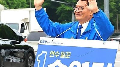 기사 썸네일