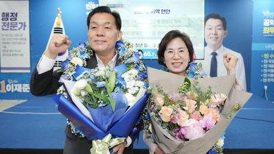 기사 썸네일
