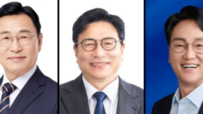 기사 썸네일