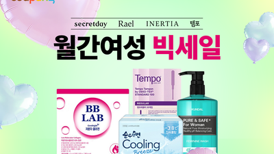 기사 썸네일