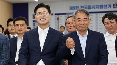 기사 썸네일