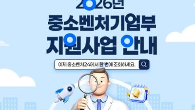 기사 썸네일