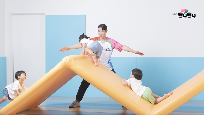 [에듀플러스]대교에듀캠프, 트니트니에 3D AI 비전 기술 접목할 에듀테크 스타트업 공모