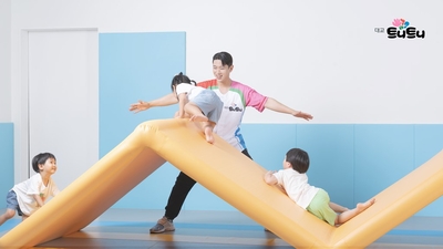 기사 썸네일