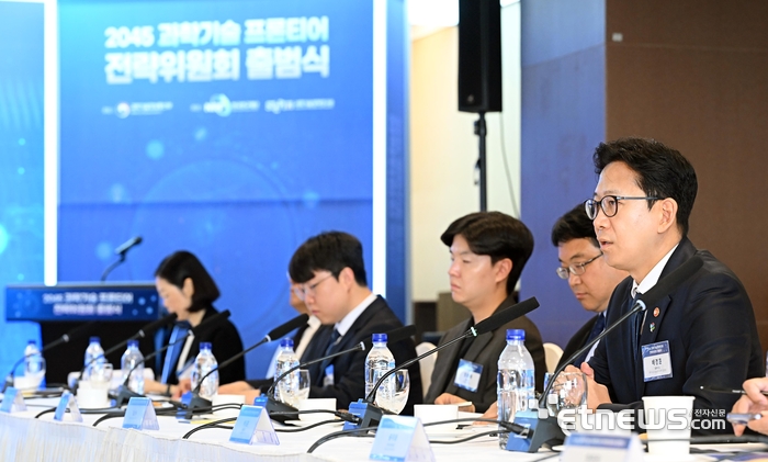 [포토] 배경훈, 2045 과학기술 프론티어 전략위원회 출범식 인사말