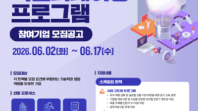뉴스룸 이미지