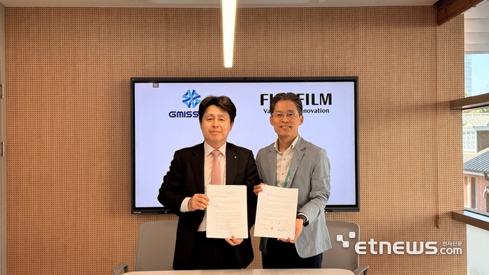 지미션, 한국후지필름비즈니스이노베이션과 AI 기반 솔루션 연계 사업 협력