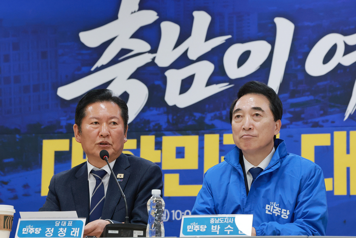 박수현 충남지사 당선인. 사진=연합뉴스