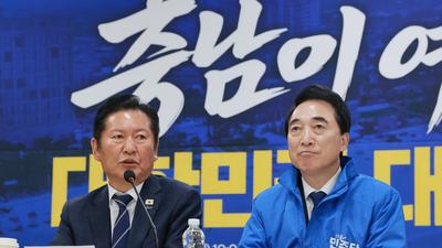 기사 썸네일