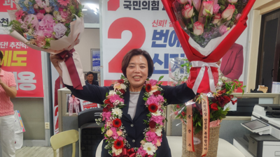기사 썸네일