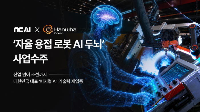 Photo Image