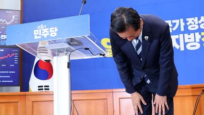 기사 이미지