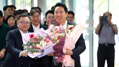 기사 섬네일