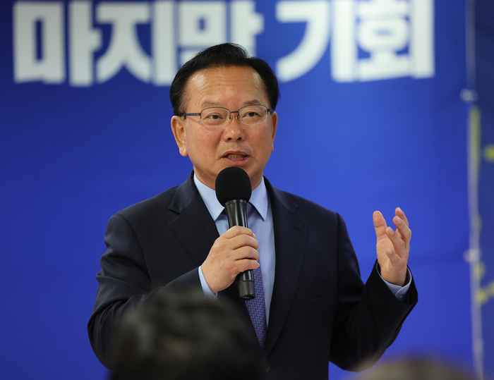 김부겸 전 국무총리. 연합뉴스