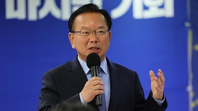 기사 이미지
