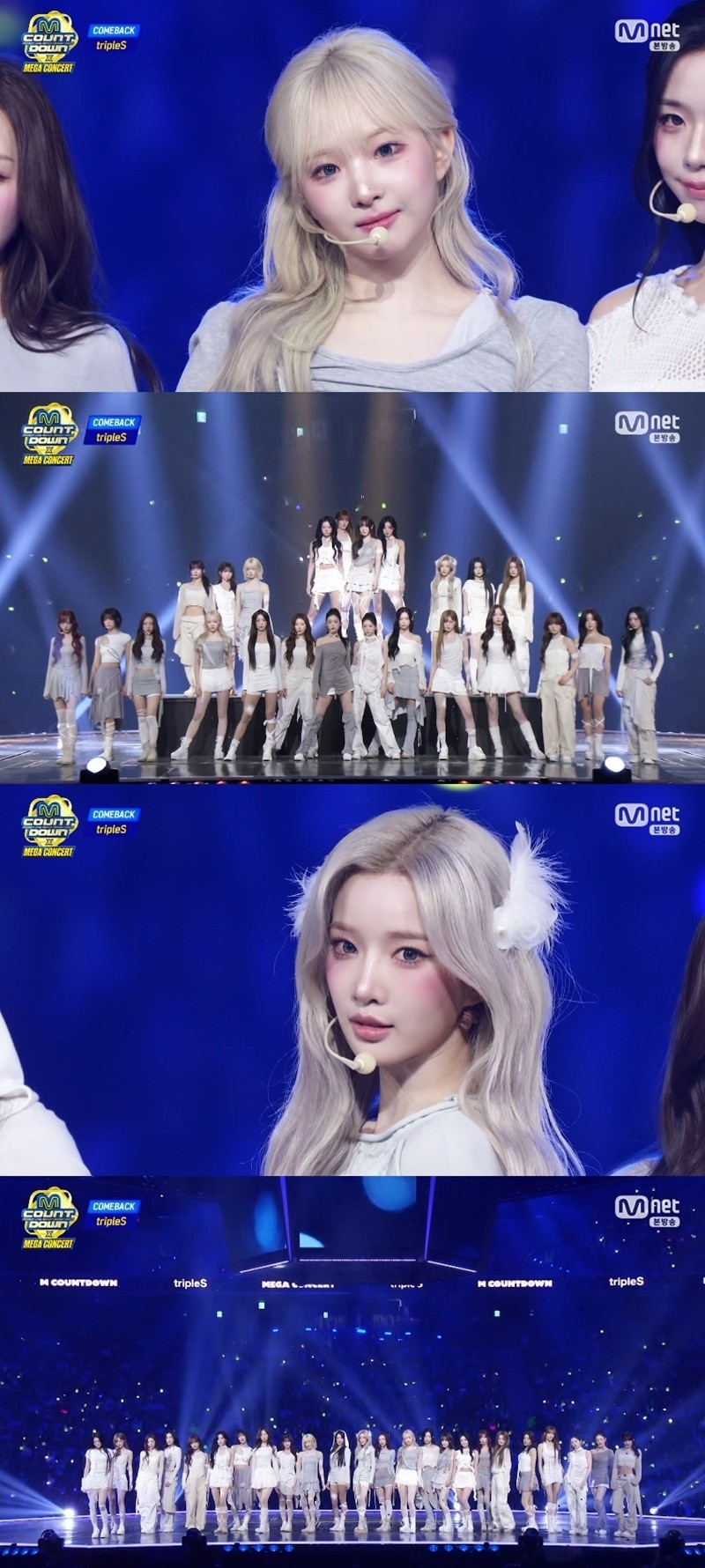 사진=Mnet '엠카운트다운 X 메가콘서트'