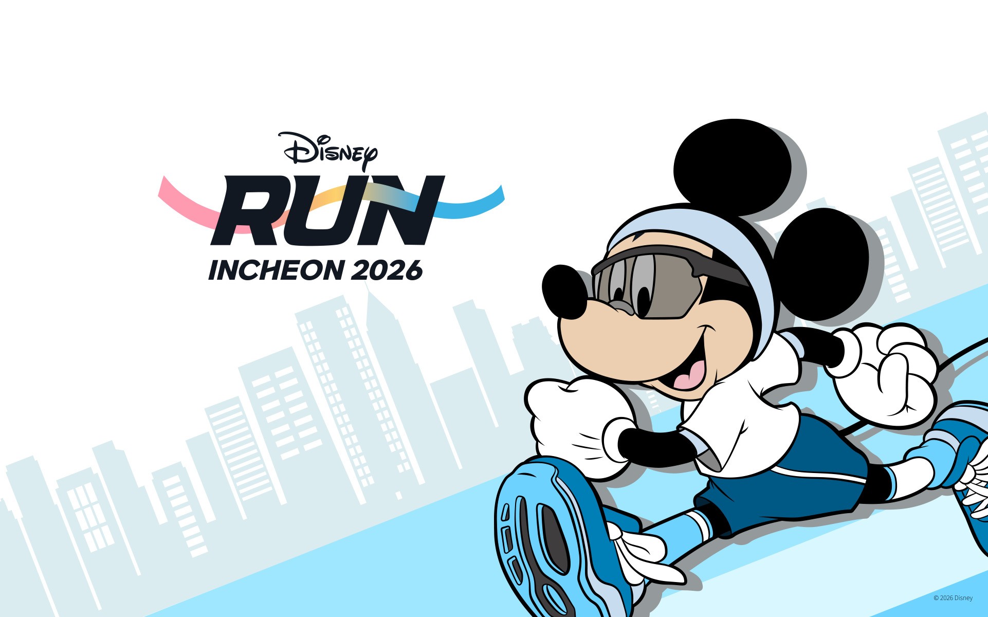 사진=월트디즈니 컴퍼니 코리아 © DISNEY