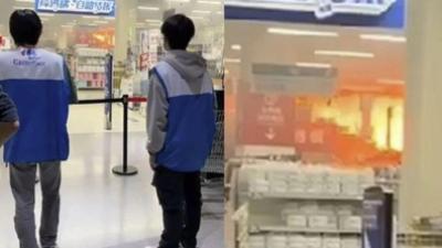 기사 섬네일
