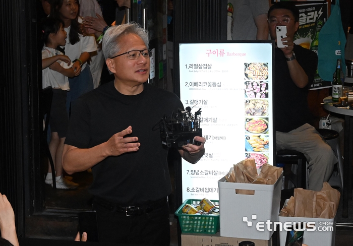 [포토] 발언하는 젠슨 황