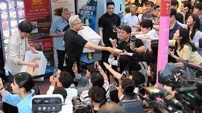 기사 썸네일