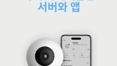 기사 썸네일