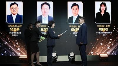 기사 썸네일