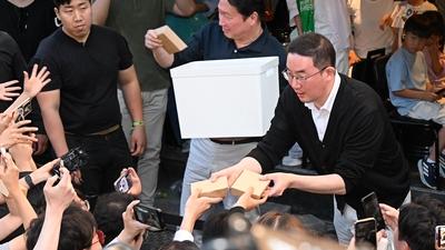 기사 썸네일