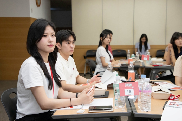 지난해 8월 진행된 '열매톡톡 서포터즈 10기' 역량 강화 교육 모습.(사회복지공동모금회 사랑의열매)