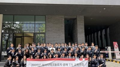 기사 썸네일