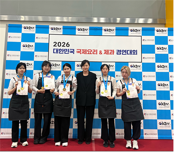 [에듀플러스]한양여대 식품영양학과 '창업동아리 S.C.D' 2026 대한민국 국... - 뉴스 썸네일 이미지