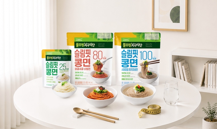 풀무원지구식단, 실온 저칼로리 면 '슬림핏콩면' 출시