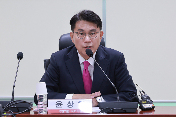 국민의힘 윤상현 의원. 연합뉴스