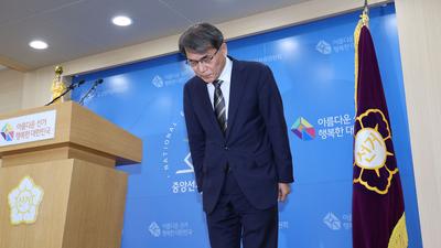 기사 이미지