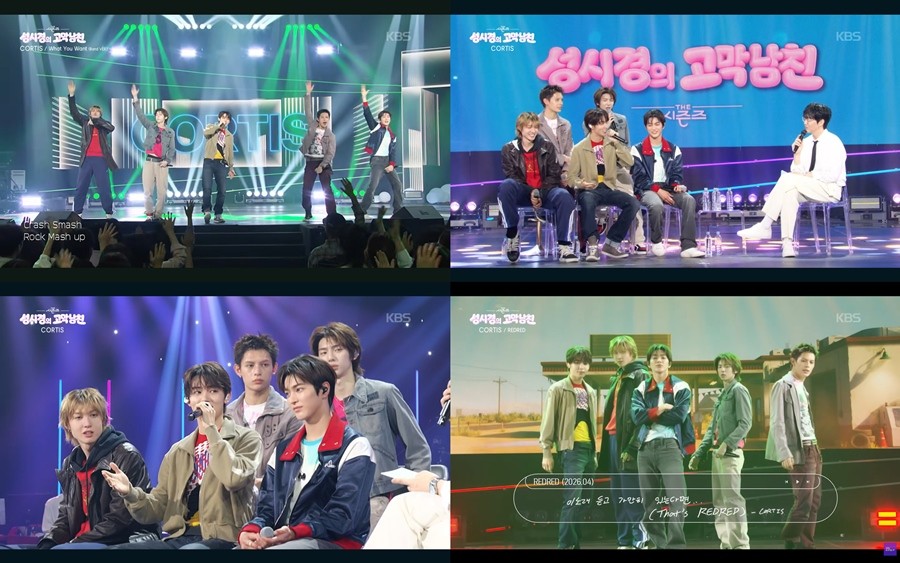 사진=KBS2 '더 시즌즈-성시경의 고막남친' 